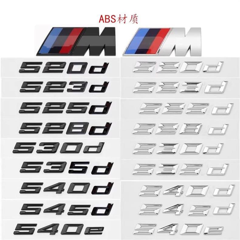 BMW rear emblem 1 Series i3 Series 45 Series ix1 ix3 x4 x5 x6 rear number and letter car logo M emblem black sticker for modification and decoration