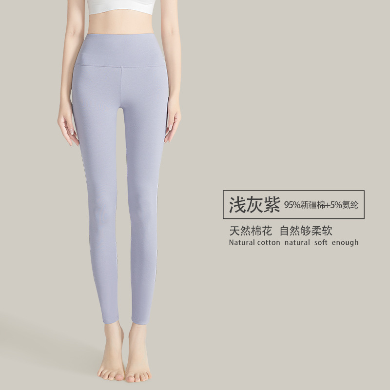 ハイウエスト純綿秋用パンツ 女性用A級精梳綿10A抗菌秋冬用レディース保温パンツ お腹を引き締める女性用下着パンツ