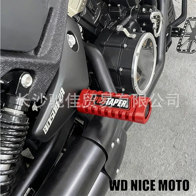 Motosiklet ləvazimatları və aksesuarları, Motorcycle Modified Colored Rubber