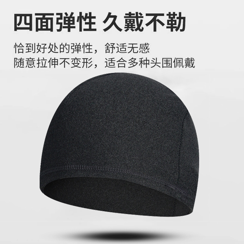 Sombrero de ciclismo de cotton, sombrero de invierno y otoño, sombrero de calentamiento, sombrero de esquí de motocicleta al aire libre, sombrero de forro a prueba de viento, sombrero de frío