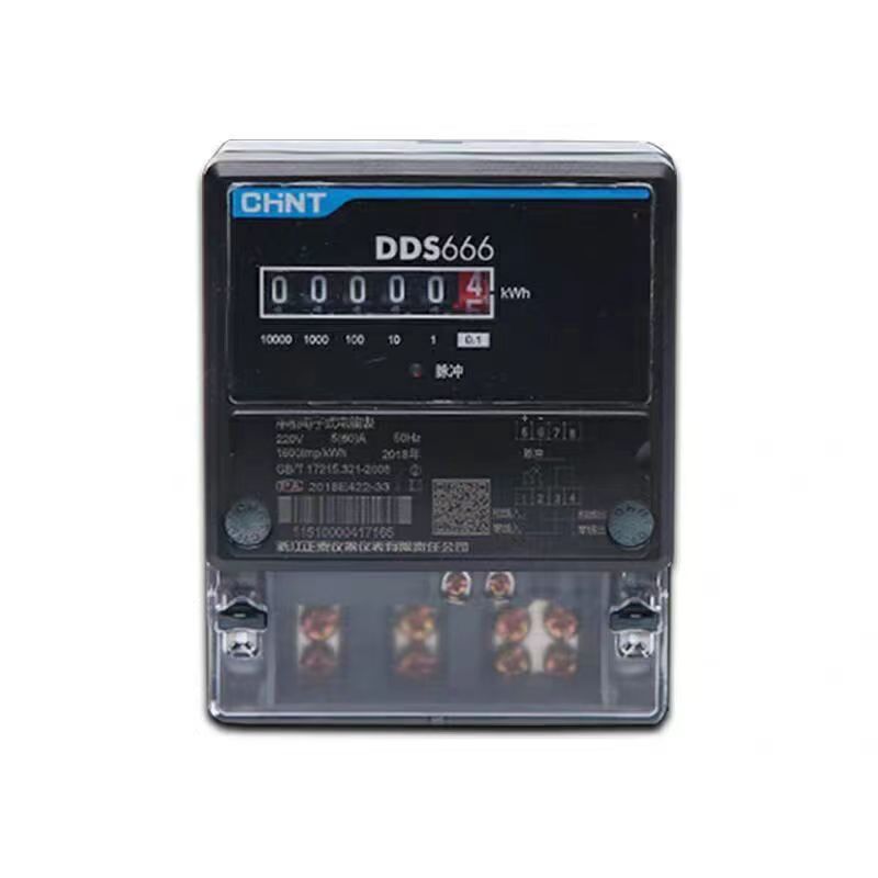Zhengtai DDS666 single-phase electronic standard single-phase electronic meter 40A 60A100A household 220V electric meter