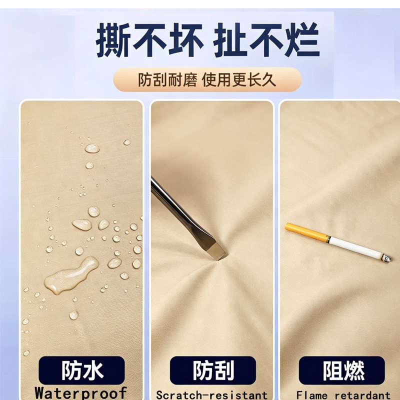 Oxford cloth car cover, specially designed for frost protection, thickened, anti-sun exposure, rainproof, dustproof, snowproof, and heat-insulating