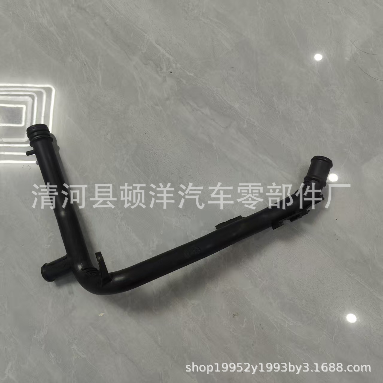 03L121065AJ  冷却液水管适用于大众 奥迪斯柯达