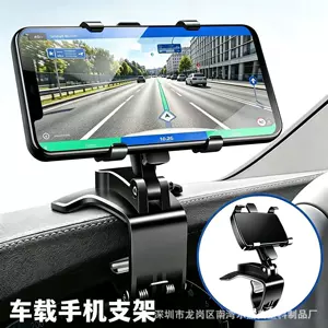 Multifunctional 360-Degree Car Phone Holder ° Rotating rearview mirror dashboard, anti-shake, no need to look down for navigation