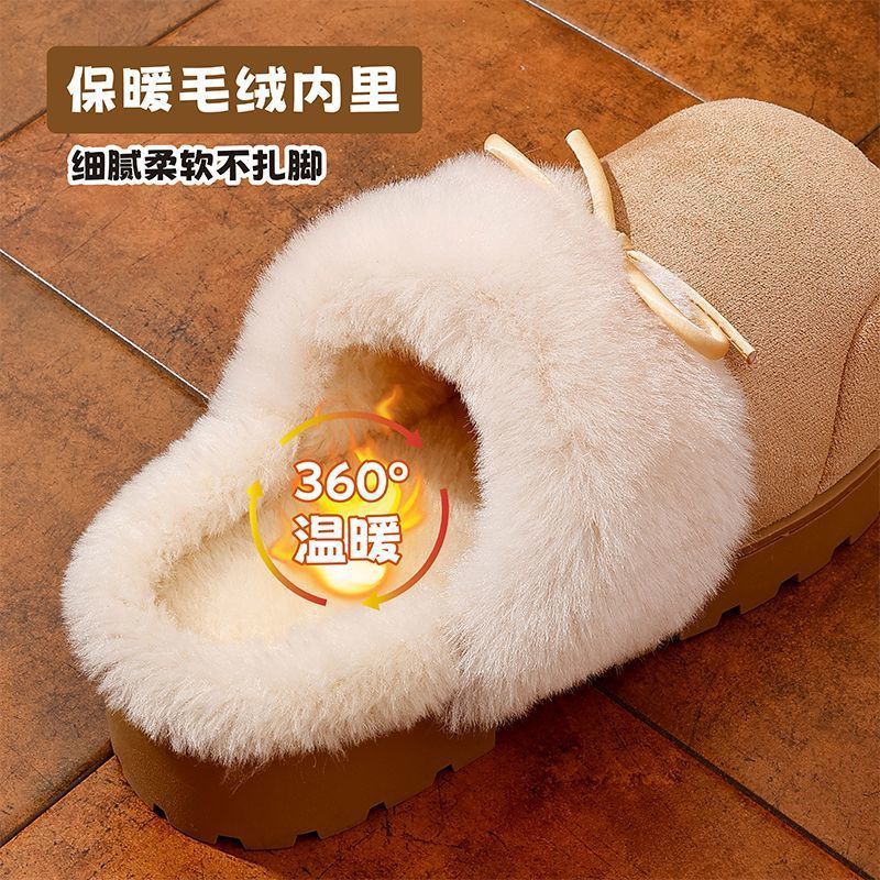 毛毛鞋女士冬季时尚蝴蝶结厚底棉拖防滑保暖加绒室内居家包头拖鞋|undefined