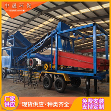 �½�����ɳĮ�L���x�V�O�� ����V���m�ßoˮ�x�V�O�� ɳ��Y�֙C