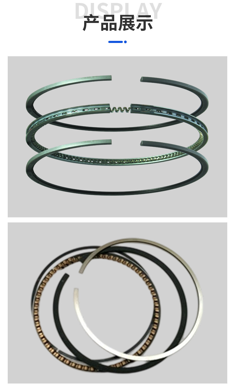5Afe Car Piston Ring, 13011-15100, 13011-15120, 78.7*1.2*1.5*3.0