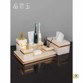 卫浴五件套白玉大理石洗漱套装卫生间托盘刷牙洗漱口杯用品套件