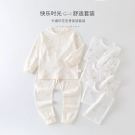 童裤;连身衣、爬服;童套装