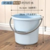 Cream blue [extra large] about 70 pounds of water