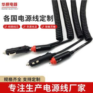 Supply of Pu Glossy Spring Wire Manufacturers, Spiral Wire Customization, Spring Wire Car Charger Cigarette Lighter, Car Charging Power Cord