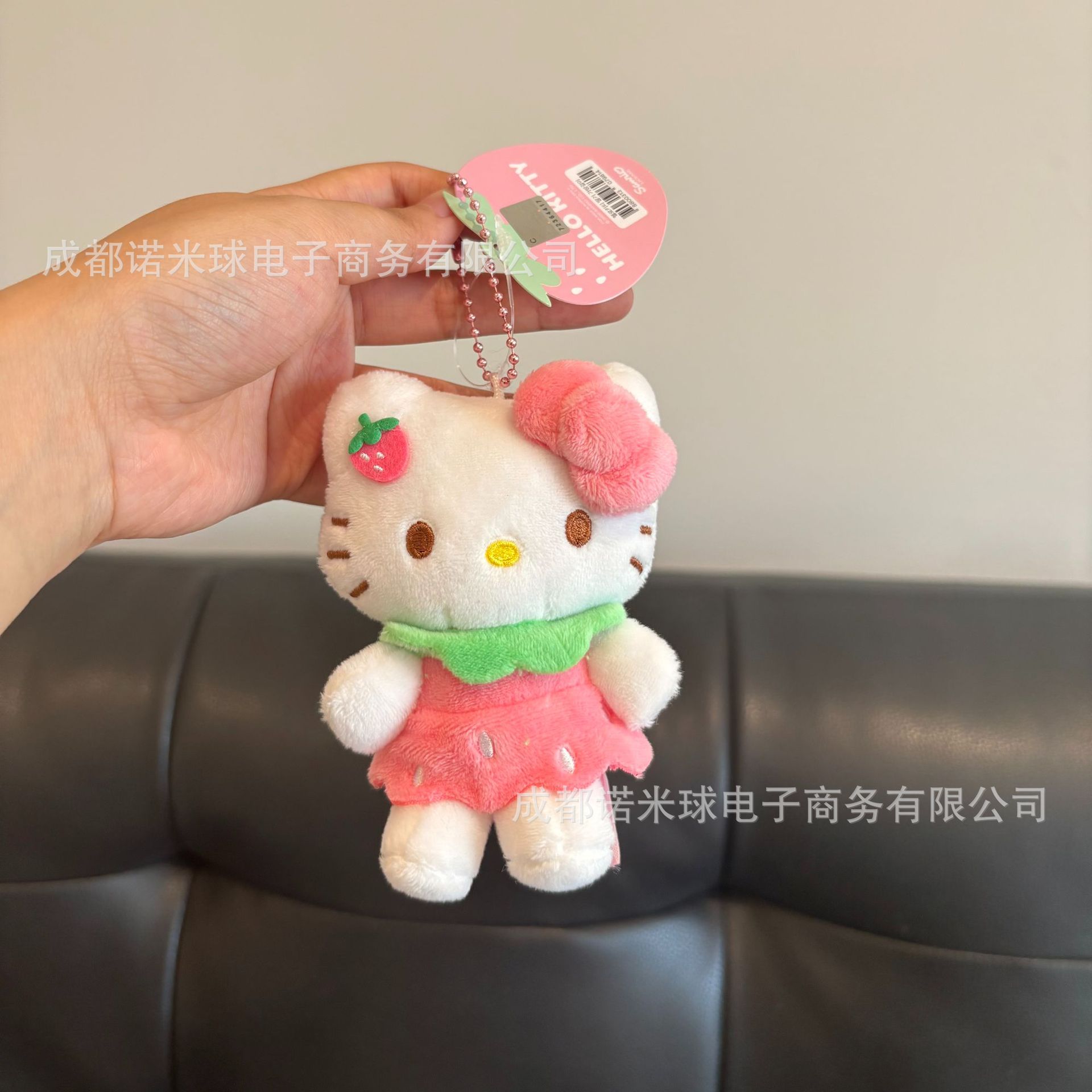 Colgante de Peluche para Bolso de Peluche Decorativo