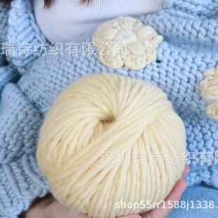 �羳 ��ë���u�־� 250g �g�� �ֹ��������ë�� �ﶬë��DIY��