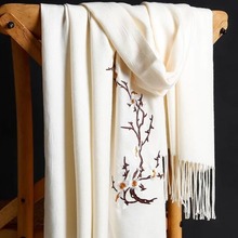 刺绣民族风围巾女秋冬季加厚纯色保暖流苏仿羊绒围巾披肩一件代发