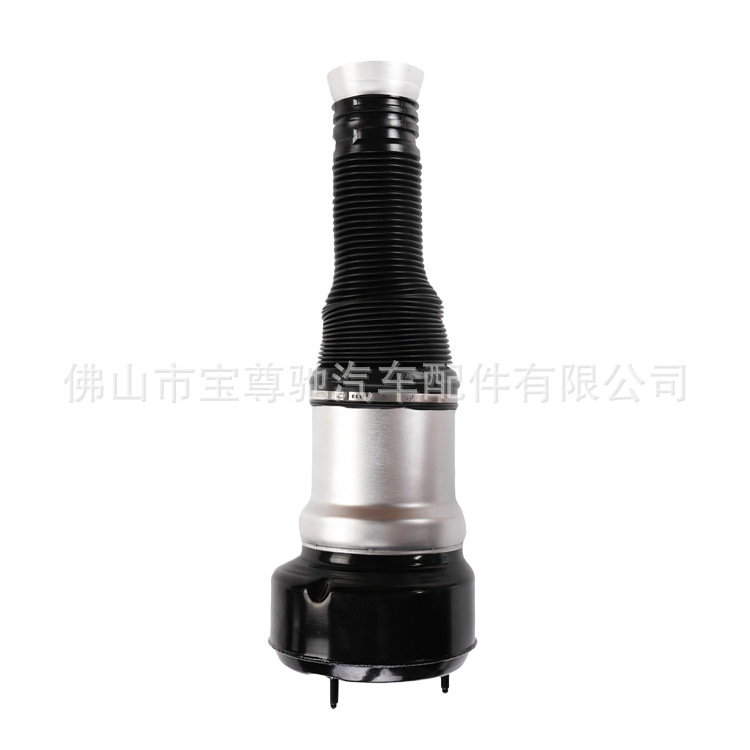 2213205513 Air Shock Absorber Rear Repair Package Suitable for Mercedes Benz S Class W221
