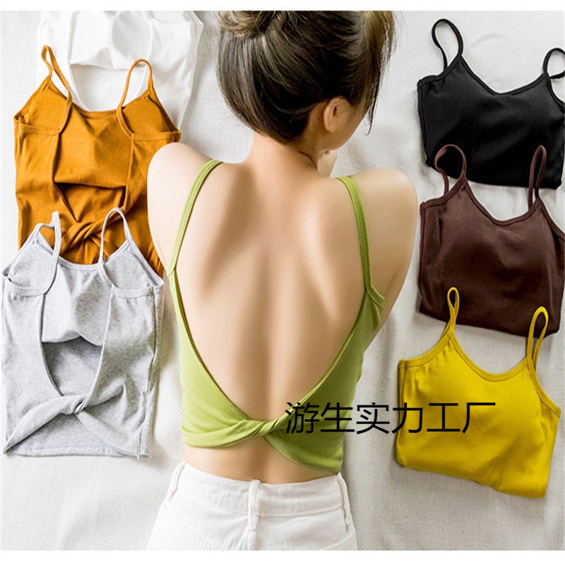 Summer Sunbathing Top for Sweating, Replenishing Yang Energy, Sunbathing, Little Red Book Sunbathing Vest for Women with Chest Pads and Backless Inner Wear