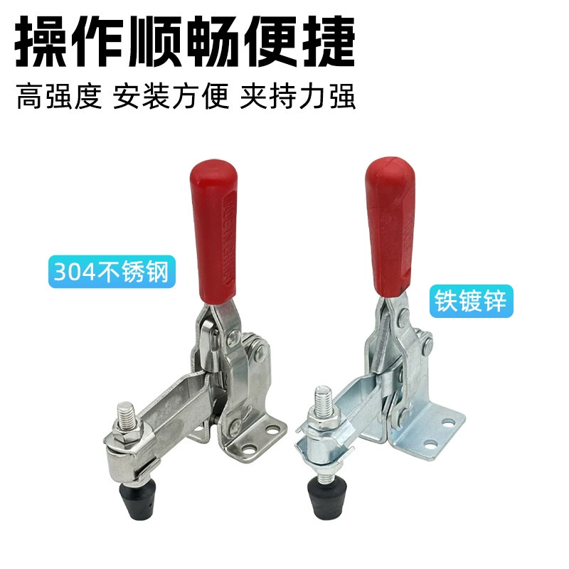 304 нержавеющая сталь вертикальный Быстрозажимной прижимной зажим для сварочного инструмента зажим 101A 102B 101D 101E