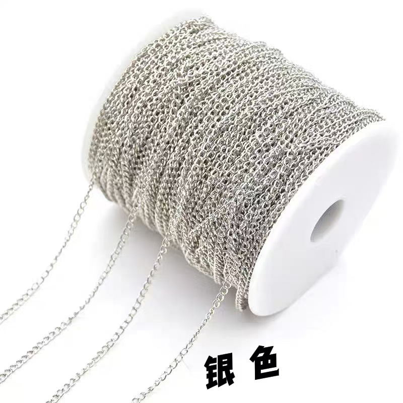 【silver】