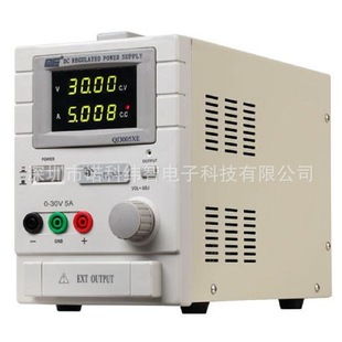 Ningbo Jiuyuan Qiu Jing Standard Dc Regulated Power Supply (Linear Type) Qj3005Xe Old Model