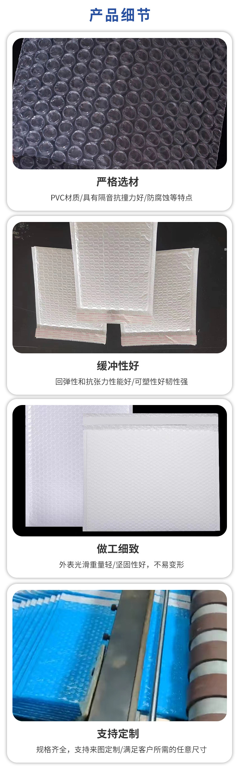 O1CN01wPvVCY1Ub4yfWU1DH_!!2213819562535-0-cib.jpg?__r__=1713768941125