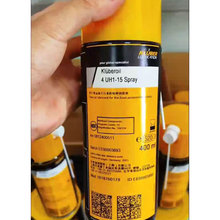 Klubersynth CH 2-100N Sprayϳ朗l@͇/400ml