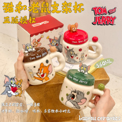 本物のトムとジェリー ウォーターカップ 漫画 セラミックカップ 蓋付き 携帯電話ホルダー カップルカップ ホームオフィス専用
