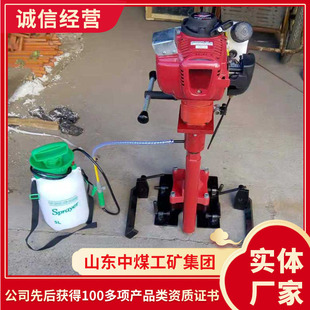 NLQ-45��ȼ�������^�C�S؛Դ�^NLQ-45��ȼ�������^�C���Sֱ�l