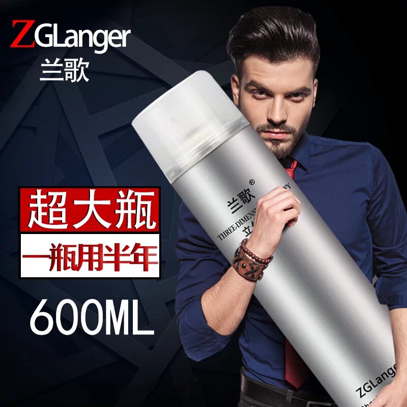 Lange Large Bottle of Hairspray Strong Styling Spray Fluffy Long-Lasting Styling Gel Water Strong Hard Dry Glue for Men and Women 600ml Lange Large Bottle of Hairspray Strong Styling Spray Fluffy Long-Lasting Styling Gel Water Strong Hard Dry Glue for Men and Women 600ml
