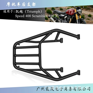 Speed 400 Scrambler 400X 2024 2025 motosiklet arxa baqaj rəfi