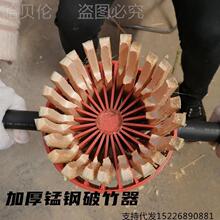 ������Ƭ��Ƭ������������Ͳ���_���әC���������C�_����