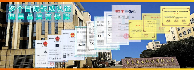 08简约风黑色工业器械类电商锻造扁凿商品详情页