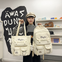 スクールバッグ インズ 女の子 かわいい 韓国風 大容量 中学生 リュック 高価値 カジュアル 旅行リュック