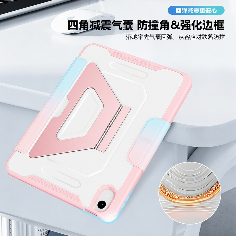 Suitable for Apple Ipad10 Tablet Protective Case Ipad10.2 Stand iPad Air 4/5 10.9inch Anti-Fall Suitable for Apple Ipad10 Tablet Protective Case Ipad10.2 Stand iPad Air 4/5 10.9inch Anti-Fall