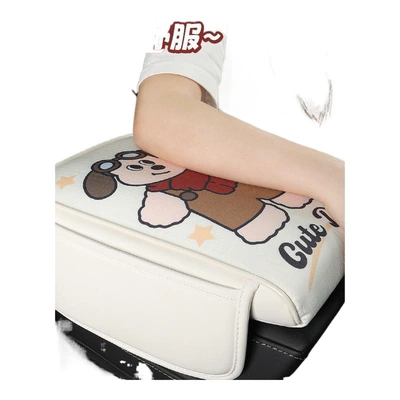 Armrest box pad, 2026 New Model Printed