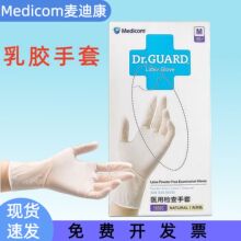 ���Ͽ��t�Ùz�����z����һ���ԟo�۰�ɫ�Ӻ��ǻ�����\������1668