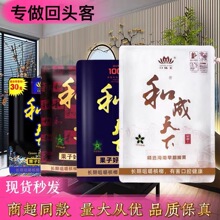 100Ԫ�ͳ���������Ʒ���l���ӺÄŵ���F؛�r��������l���]