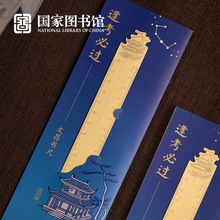 �Ĳ������ӕ����S�~�Ą��ľߌ����п��W����Ů���նY��