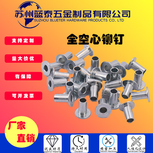 �{̩ 304���P䓴���^ȫ�����TᔏV��ӆ�ۿ�ͨо�Ӻ�ƽ�^�п��T�