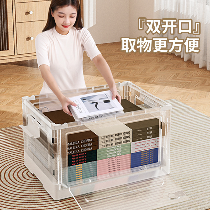 透明通気アクリルペットボックスハムスターケージ携帯外付けケージ収納ボックス収納ボックス豪華|undefined