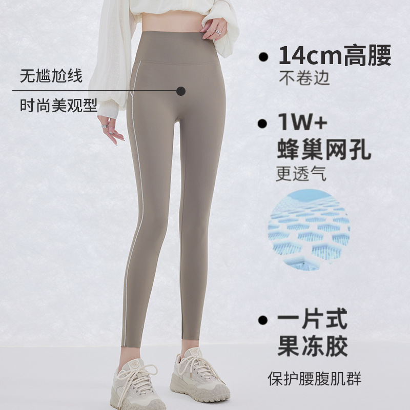 Reprehenderit qui in ea