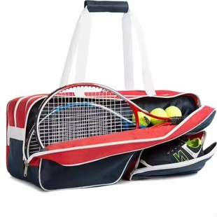 2023 New Badminton Racket Bag for Men and Women Korean Version Uniq Single and Double Shoulder Portable Large Capacity Tennis Bag