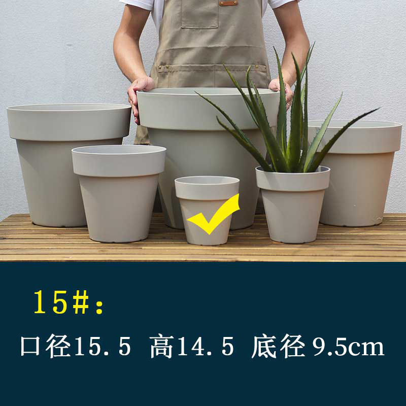 プラスチック大型植木鉢北欧シンプル樹脂厚さ特大口径多肉緑羅盆客間ベランダトレイ付き|undefined