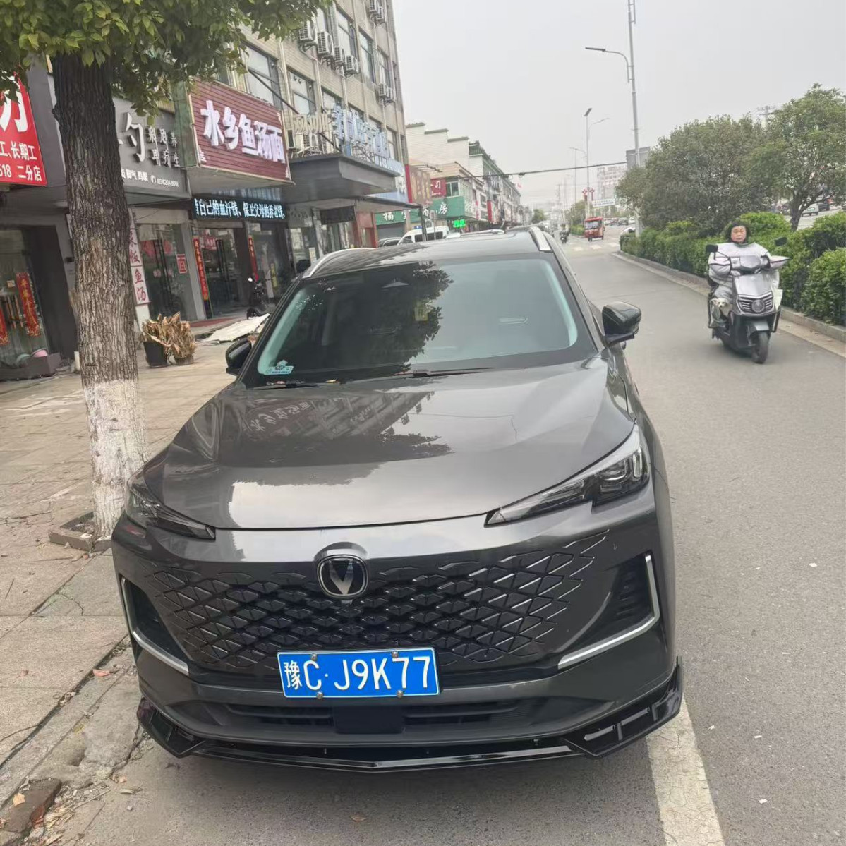 Changan CS55 Plus 25-26 model ön dodaq və bumper qoruyucusu