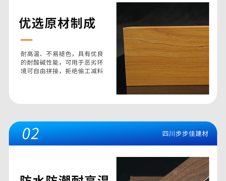 方管_07.jpg