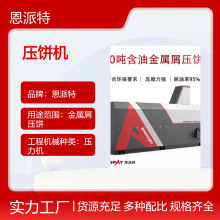 630���C�ӹ��м��C �����،��I̎���T�칤�S��������F�S