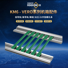 ��N�C��C�\�������VERO���ÙM�������m����܉ ֧�ּӹ��� ��