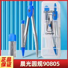 ��MG�����Բ��90805ѧ��������װ��ƻ�ͼǦо����Բ���װ
