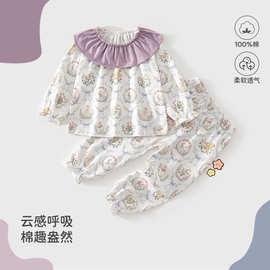 婴幼儿套装分体a类棉休闲可爱风春秋季宝宝舒适分体套装