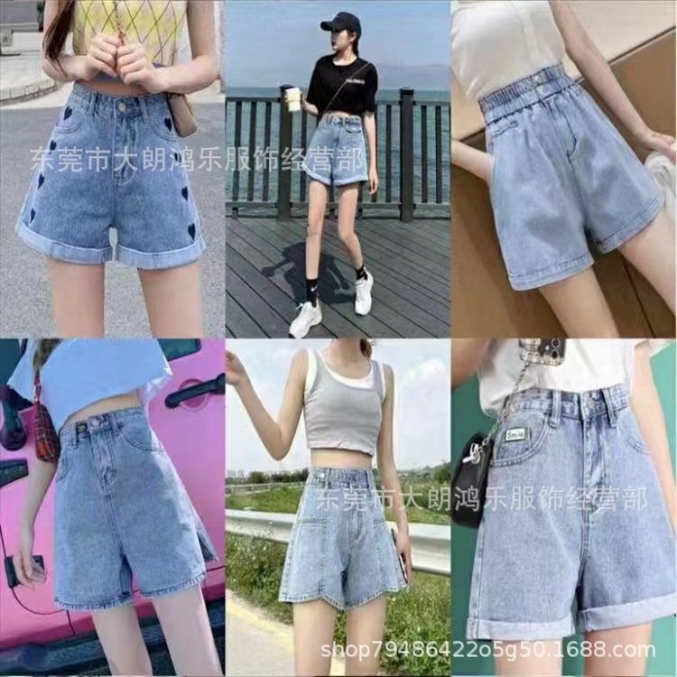 Summer New Women's Trendy Denim Shorts, Loose Fit, Slimming, Fashionable High-Waisted Hot Girl Shorts, Cross-Border Bestseller