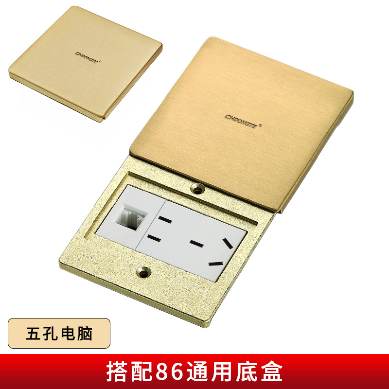 86ƽƵز¿õ 10A׵Դزÿ